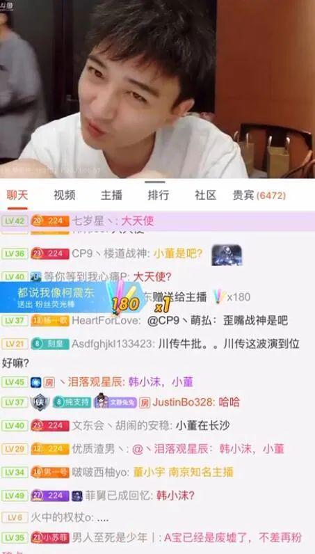 娱乐吃瓜赵小瞒百度云,百度云独家揭秘娱乐圈幕后故事