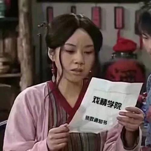 娱乐吃瓜君戏精编剧,吃瓜君化身戏精编剧,揭秘幕后真相