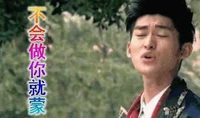 娱乐圈吃瓜做成