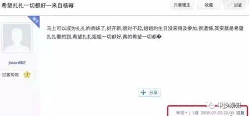 吃瓜娱乐姐妹视频下载,瓜友集结!揭秘吃瓜娱乐姐妹视频下载攻略